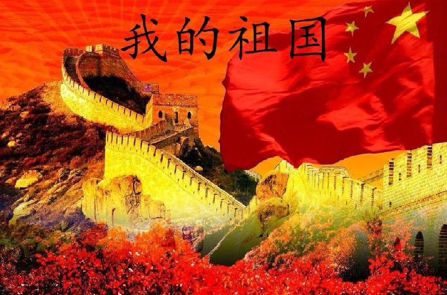 朱建国书法与诗专辑（图37）
