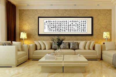 朱建国书法与诗专辑（图54）