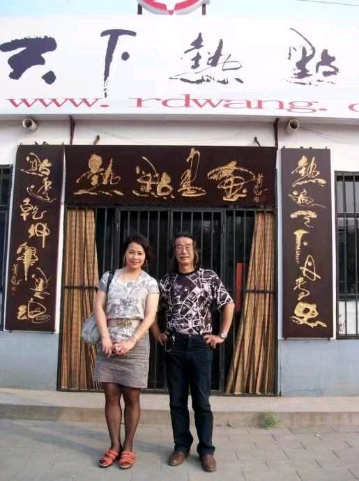 中国诗人角:——萧宽格言漫记584🍺(图13)