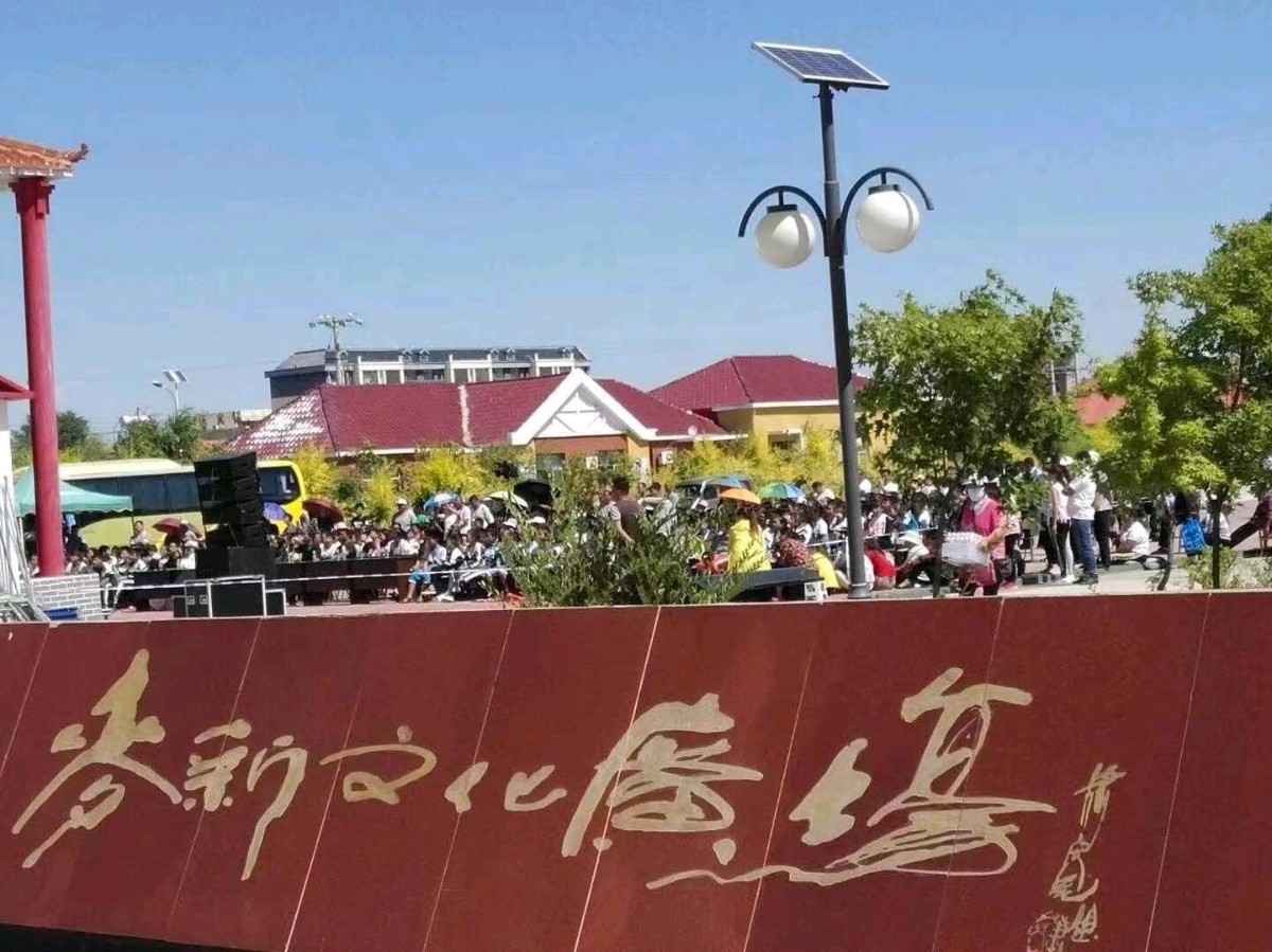 中国诗人角:——萧宽格言漫记584🍺(图12)