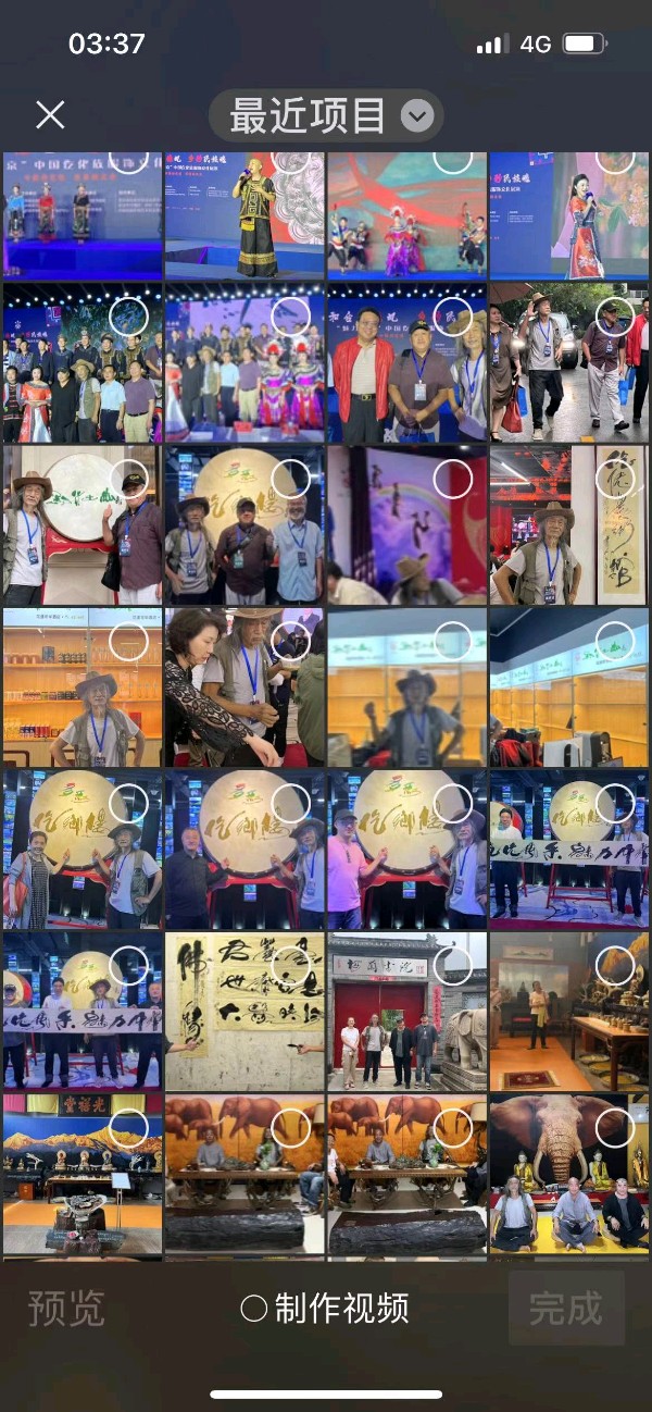 中国诗人角:——萧宽格言漫记584🍺(图19)