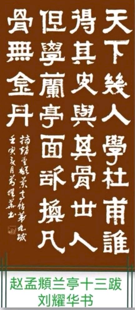 武汉诗人何霖生绝律七章唯美佳作欣赏∥中国桂林都市漓江诗书画社（第98期）（图2）