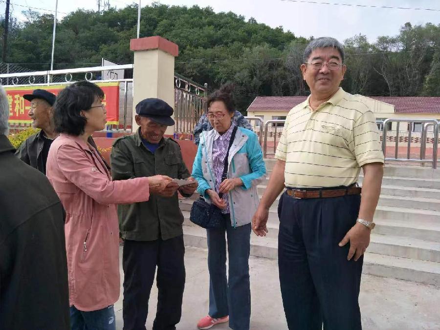 我们是坚强的老三届 （歌曲）作词／潘毅，作曲／林枢，演唱／晁凤娟（图24）