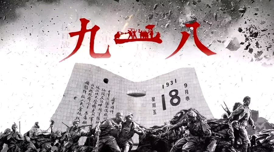 《七律 · 闻警报》诗人：柳鸣（图2）