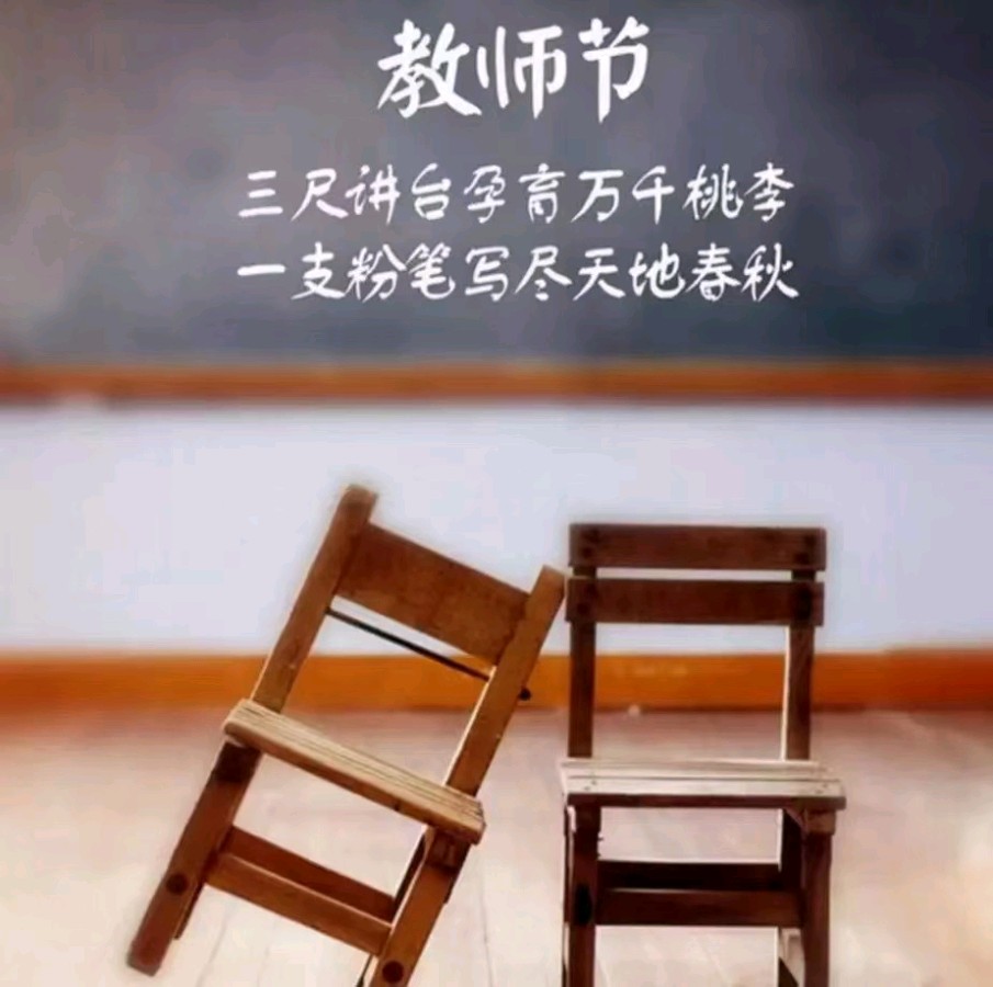 【荣耀中国】（自由诗） 岂一个“匠”字了得？ ——王贵（图2）