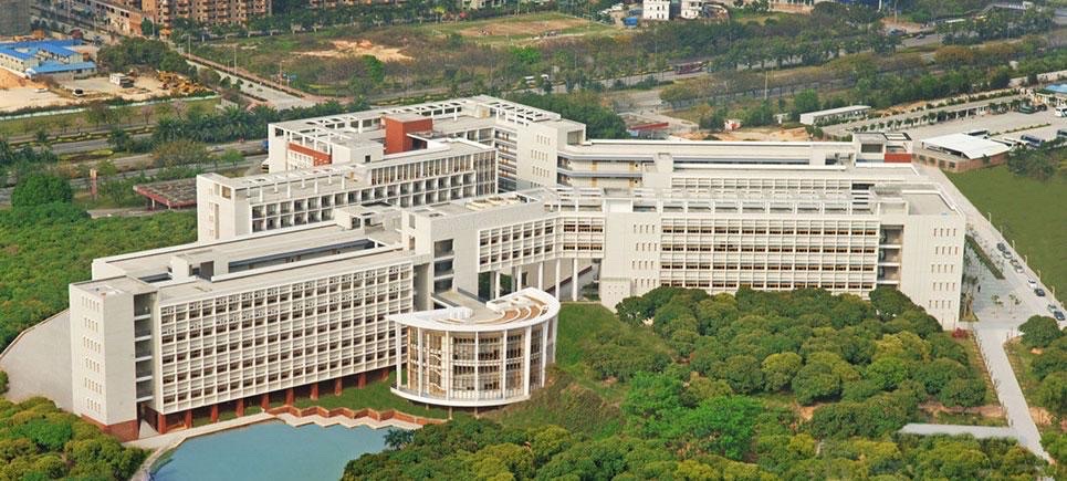 忆深圳大学初建的那些日子 作者／沈祥源 京津沪头条（图2）