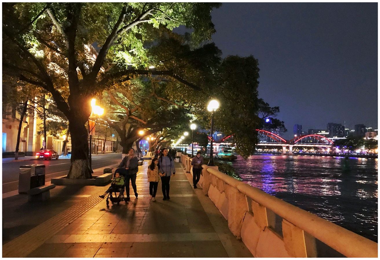 【明心文学】申力/秋的夜 主播/薇薇(图3)