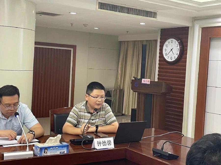 全市“县乡金融副书记”挂职动员部署会议召开(图4)