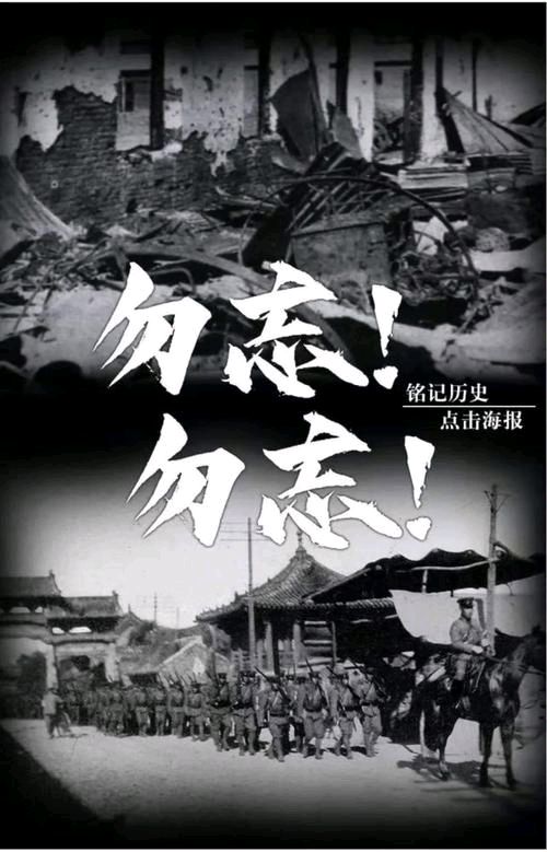 联机全球发布青衫无痕作品欣赏（图10）