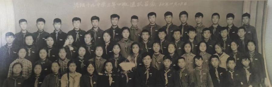 亲爱的母校（歌曲）作词／潘毅，作曲／林枢，演唱／晁凤娟（图8）