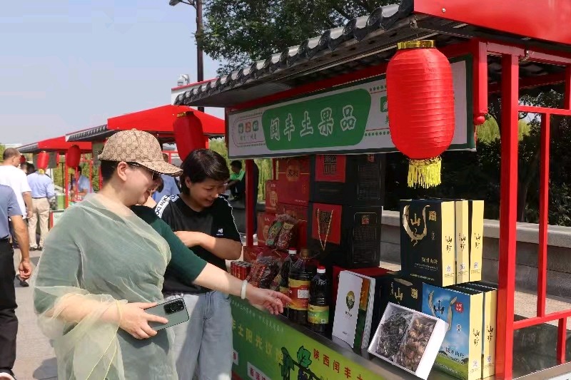 文旅融合新样板陕农优品聚世园