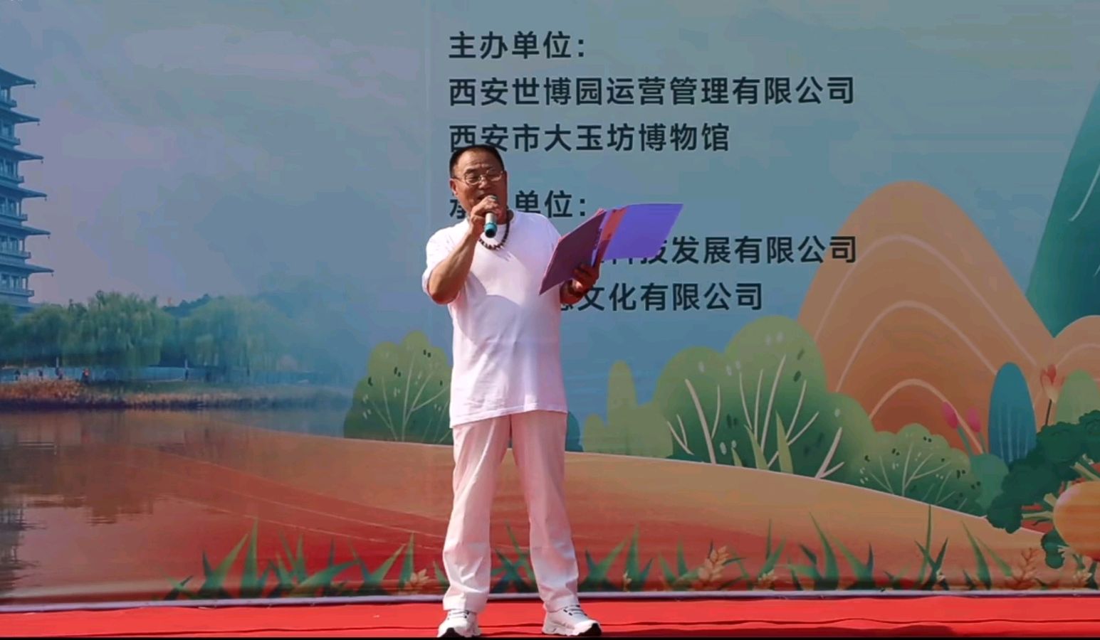 文旅融合新样板陕农优品聚世园(图3)