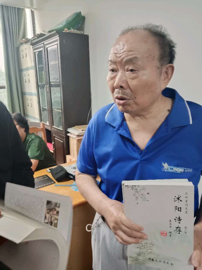 心尘文艺 第1039期（图2）