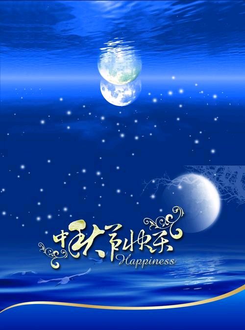 《七律鉴赏》作者:马守华【桃源国际诗歌集团】桃源★古韵（图16）