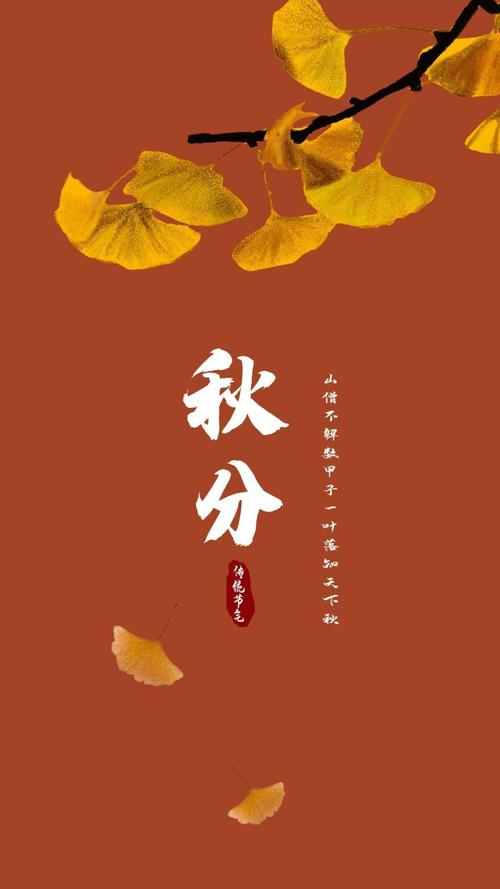 《七律鉴赏》作者:马守华【桃源国际诗歌集团】桃源★古韵（图20）