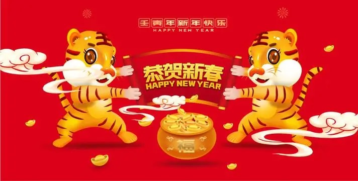 嵇春声（新西兰）参赛都市头条2023年度《花好月圆颂中华》征文大赛作品｜诗三首｜海外头条（图7）
