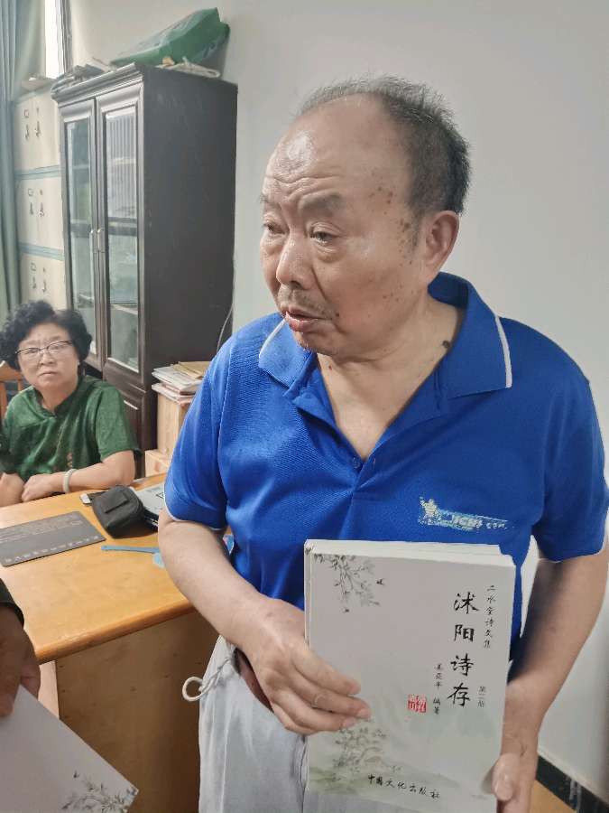 心尘文艺 第1040期