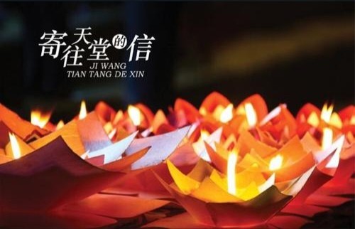 【专题推荐】“农民诗人”曹南强//鹧鸪天•思妻｛八首｝（图2）