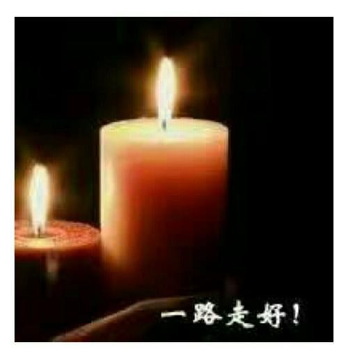 【专题推荐】“农民诗人”曹南强//鹧鸪天•思妻｛八首｝（图7）