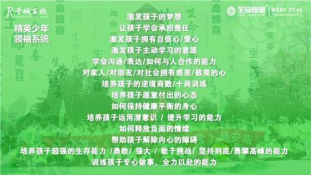 俄乌哈以11.10：“海宝宝”击中俄海军登陆艇；哈马斯记者为国际媒体报道哈马斯；良好制度的作用：国家何以富裕，何以贫穷；你以为这是段子，但这真不是（图3）