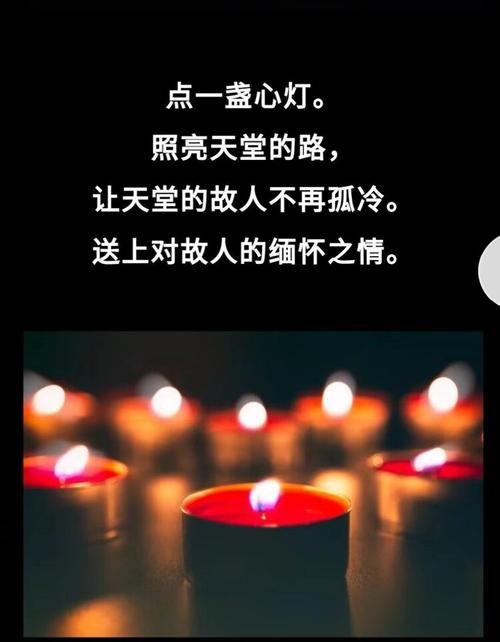 【专题推荐】“农民诗人”曹南强//鹧鸪天•思妻｛八首｝（图5）
