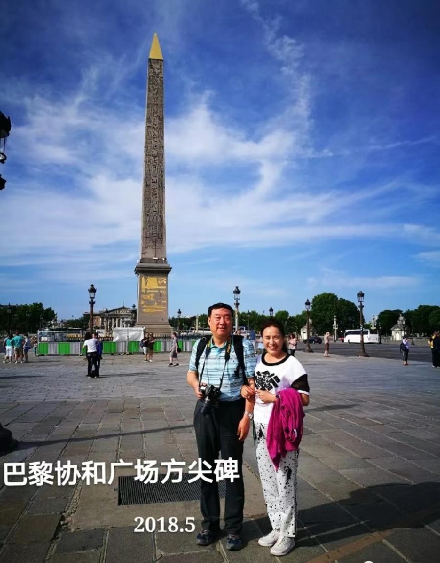 游巴黎“协和广场”～诗||李耀文（图9）