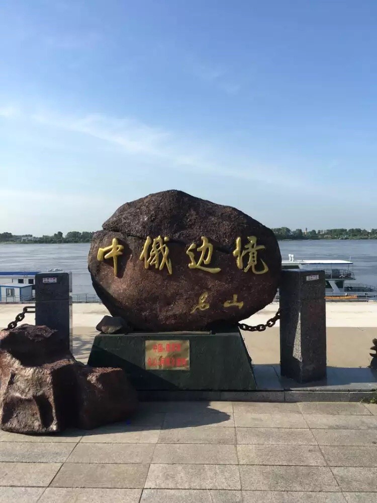 【经典推荐】潘魁//五绝•名山行｛外一首｝（图2）