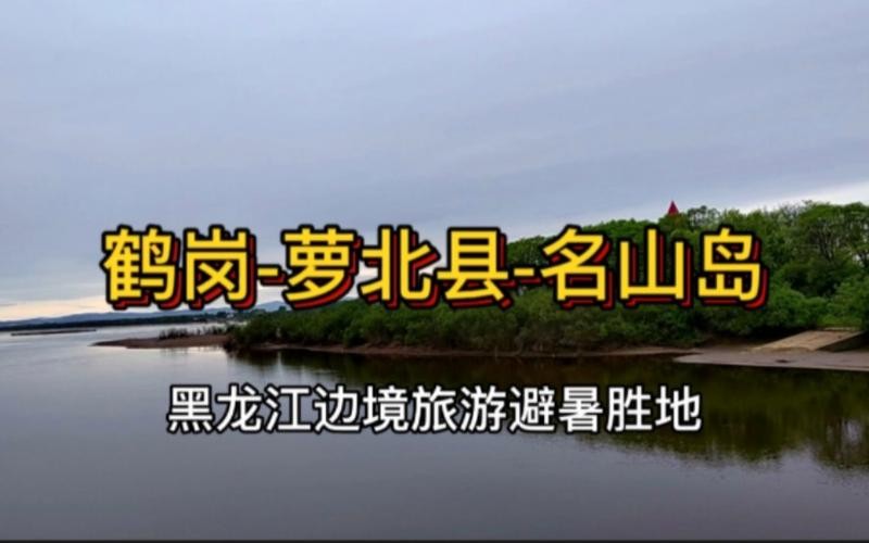 【经典推荐】潘魁//五绝•名山行｛外一首｝（图5）