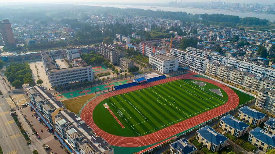 学校操场 学校操场