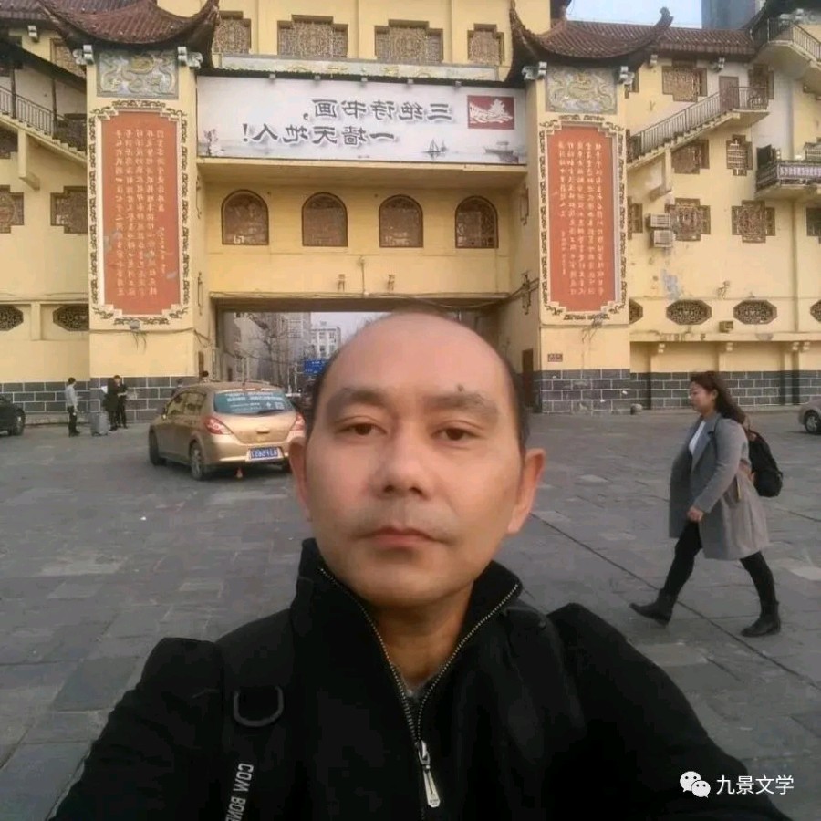 【国庆同题诗展】《九江文学社：北京头条》歌颂祖国 文/余桂银（图4）