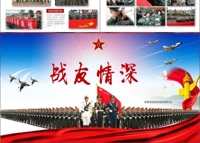 【经典推荐】张建国//《我们的微信群》（图3）