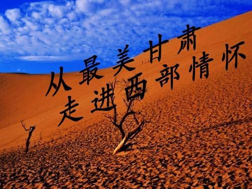 【经典推荐】张建国//《我们的微信群》（图5）