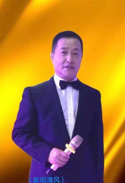 《满江红. 痛吟九. 一八》文：江花（北京）诵：家明【长安街总社】世界诗人名人展（10536）（图13）