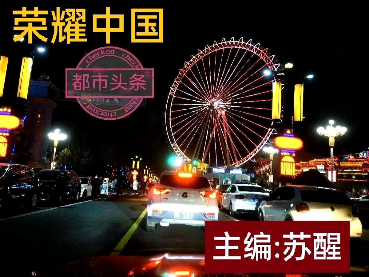【荣耀中国】七绝 秋思作者/含羞草