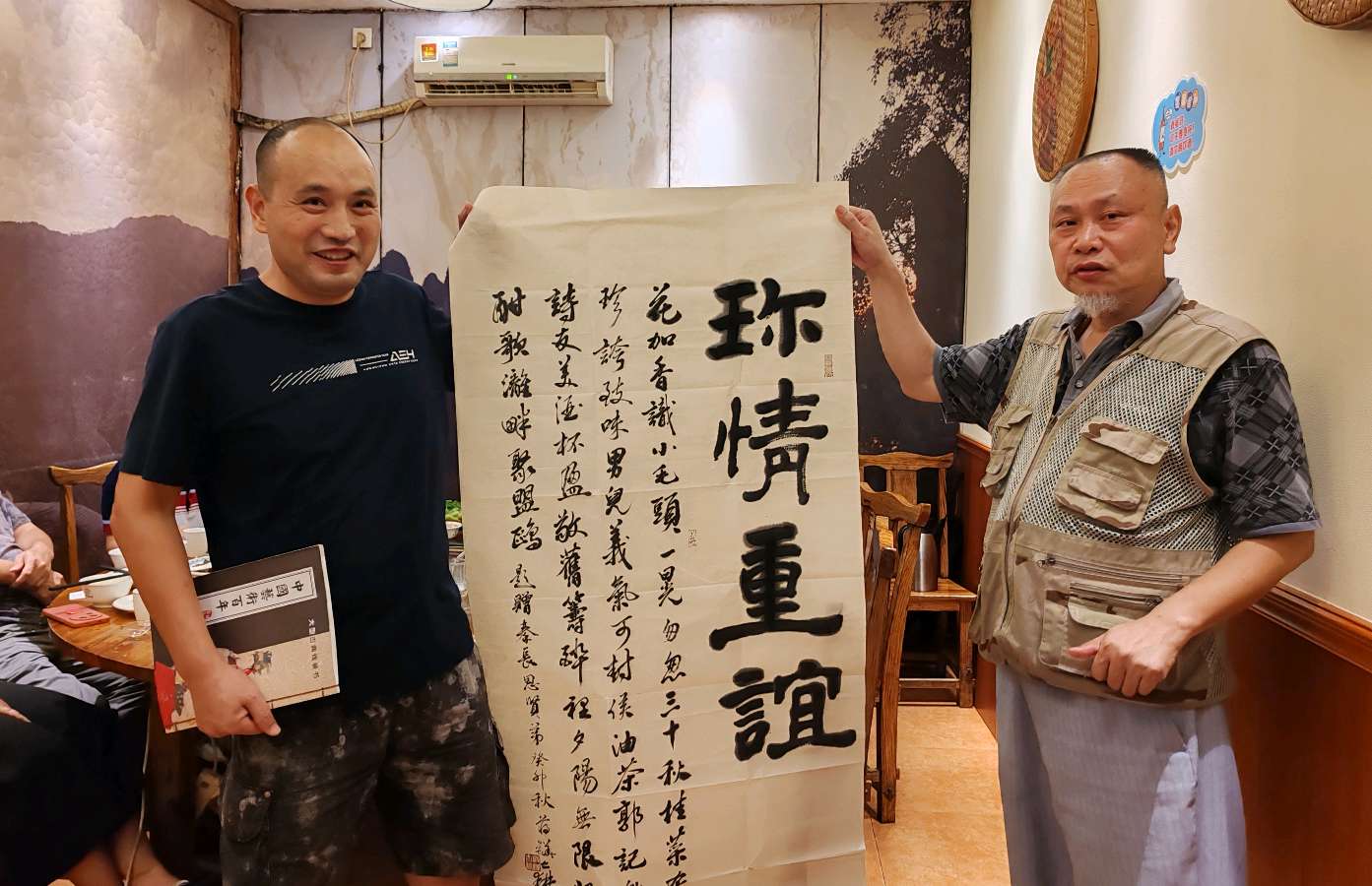 姚岚.梁聚福.易发连.黄继平.李奎芳.班镇.等唯美佳作欣赏∥中国桂林都市漓江诗书画社(第102期)(图5)