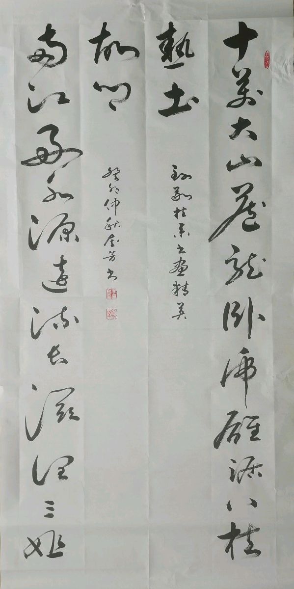 姚岚.梁聚福.易发连.黄继平.李奎芳.班镇.等唯美佳作欣赏∥中国桂林都市漓江诗书画社(第102期)(图13)