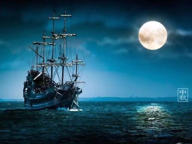 诵阿琼/文周峰：《望着月亮，就想起了您》（图7）