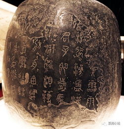 《刻上文字的石头》文/林水火（福建）（图3）