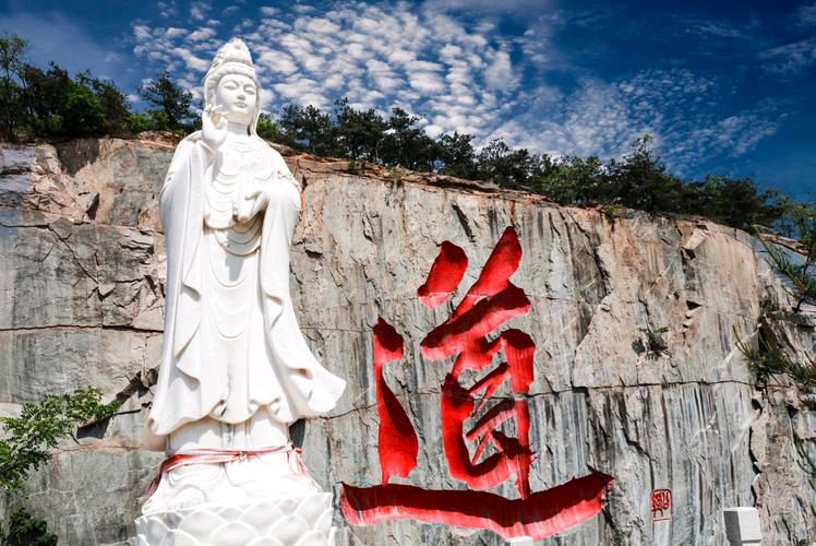 【新山东文学社】《漫步圣经山》作者/王建生 主播/雨花石（图4）