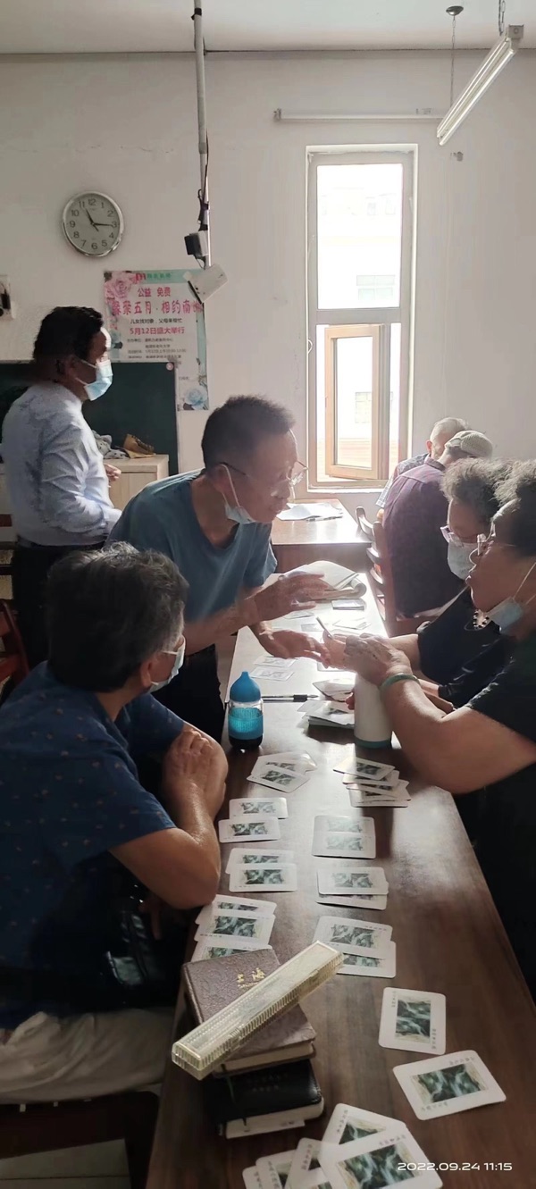 武汉市武昌区南湖老年大学文学鉴赏班师生诗作-教师节专辑-第二辑 京津沪头条（图10）