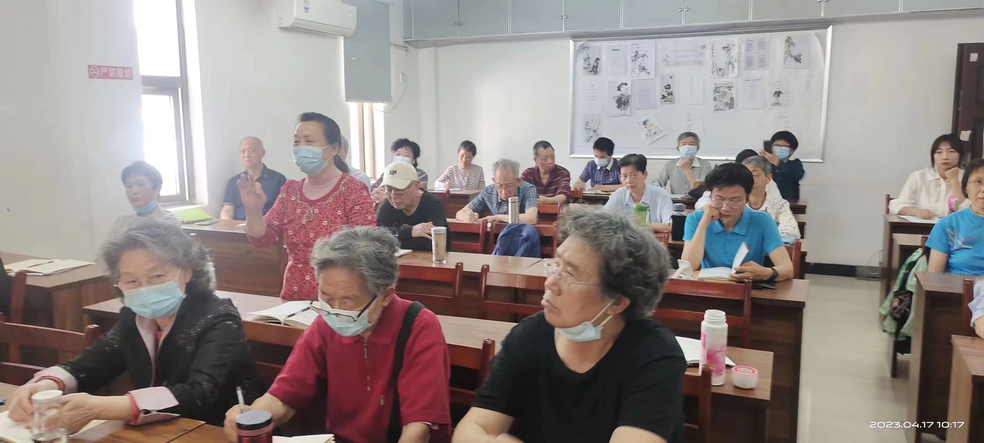 武汉市武昌区南湖老年大学文学鉴赏班师生诗作-教师节专辑-第二辑 京津沪头条（图16）