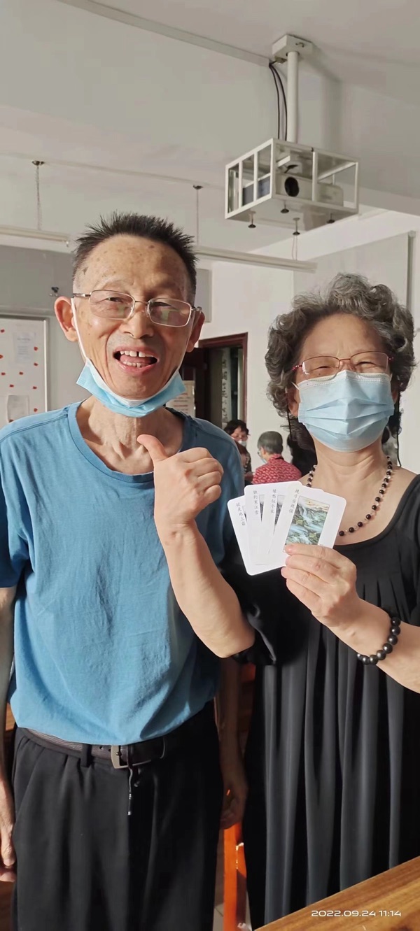 武汉市武昌区南湖老年大学文学鉴赏班师生诗作-教师节专辑-第二辑 京津沪头条（图18）