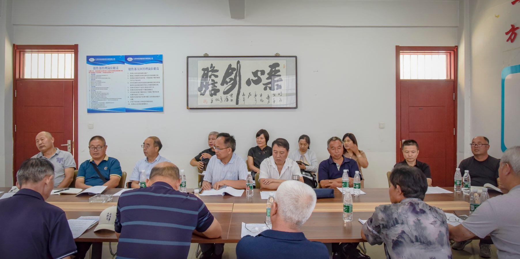 【飞龙湖文学社】专栏作家李以亮|康乐亭记(图2)