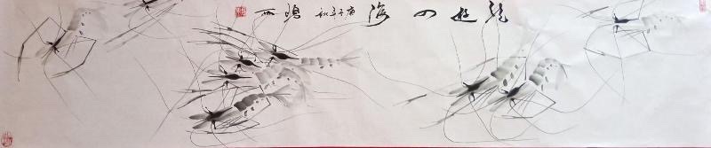 武汉市武昌区南湖老年大学文学鉴赏班师生诗作-教师节专辑-第二辑 京津沪头条（图24）