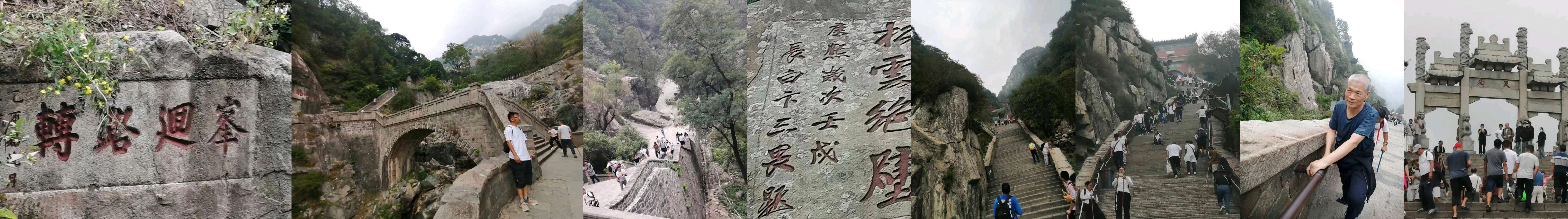 【✍锦园·随記】k37《📸摄影泰安》（专版）（图11）