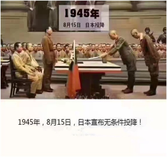 【人民文艺】勿忘国耻,振兴中华,共圆“中国梦”‖修笔匠(广西)(图2)
