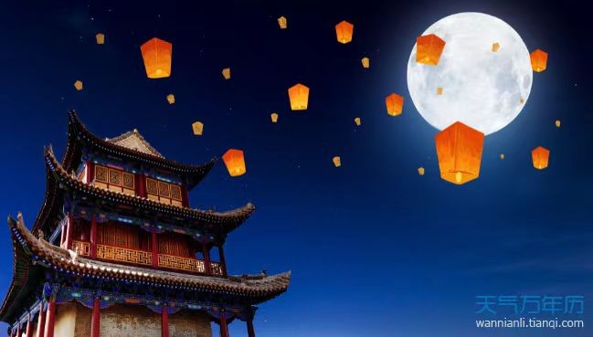 吴纯芳(广东)参赛都市头条2023年度《花好月圆颂中华》征文大赛作品 l 六州歌头-华诞吟赋(原创)l 中华头条(图4)