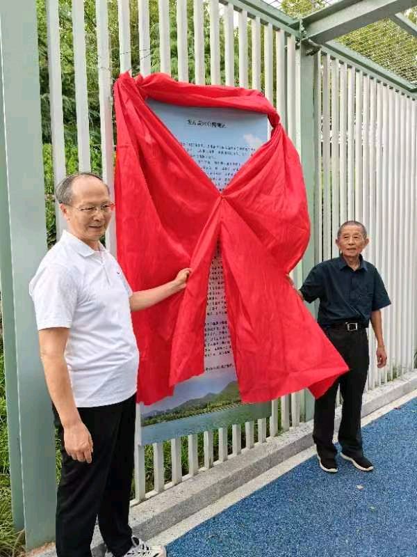 七律·祝贺文刻落成//李勤锋（图2）