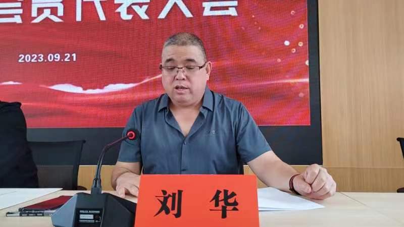 贺义马市书协三次代表大会胜利召开——作者:修竹——【诗坛纵横】征稿——都市头条(图6)