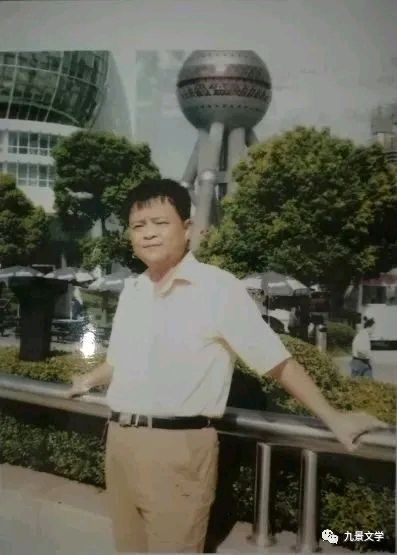 《世界名家》《九江文学社：北京头条》著名艺术家沈志昂先生美文及精美书法欣赏（图3）